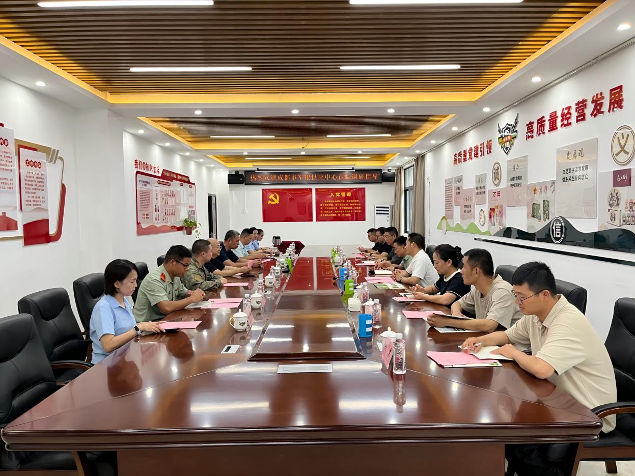座谈会现场.jpg 座谈会现场.jpg